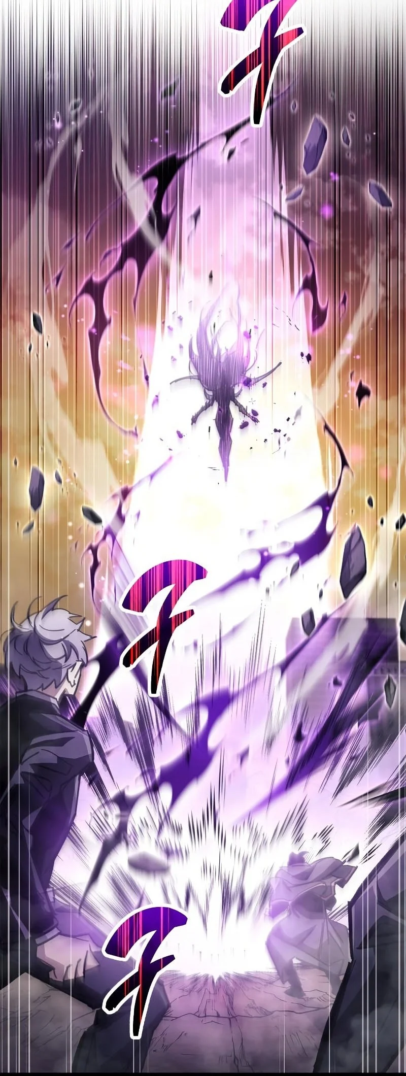 Chapter 109 - halaman 31