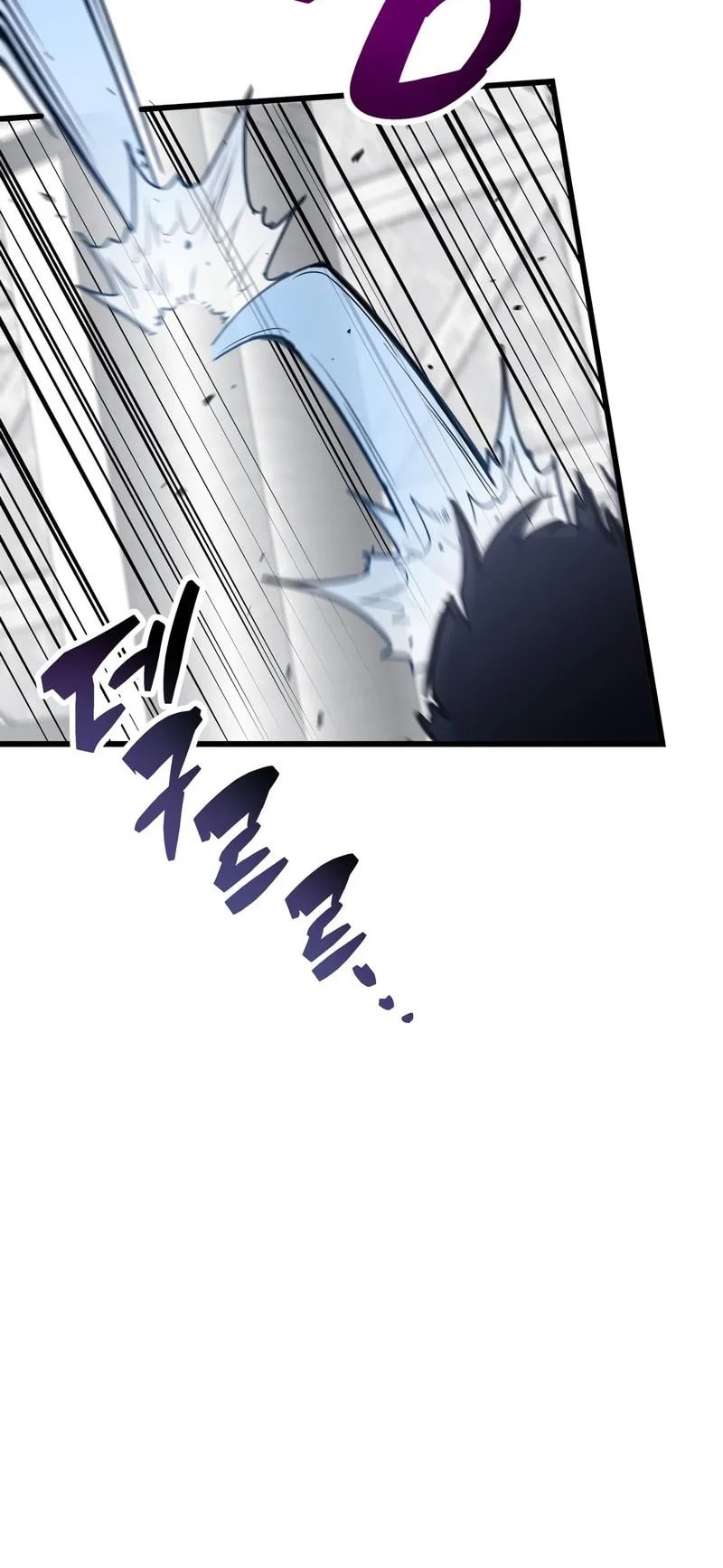 Chapter 111 - halaman 42