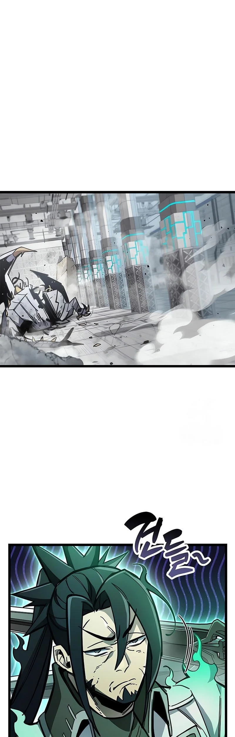 Chapter 112 - halaman 38