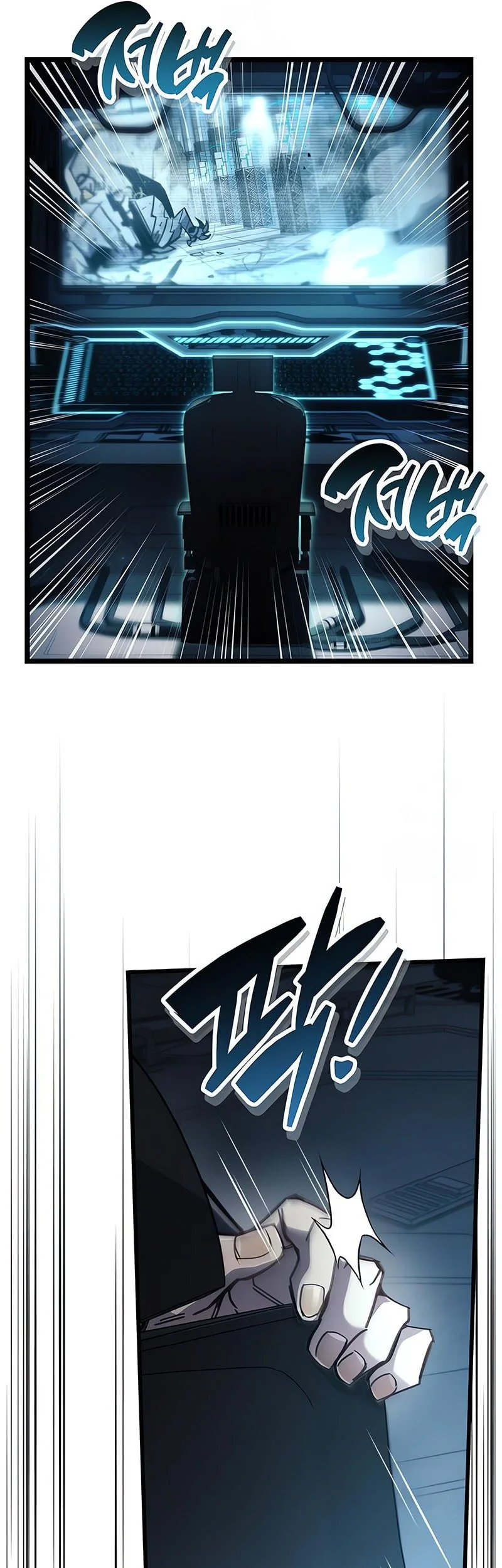 Chapter 112 - halaman 60