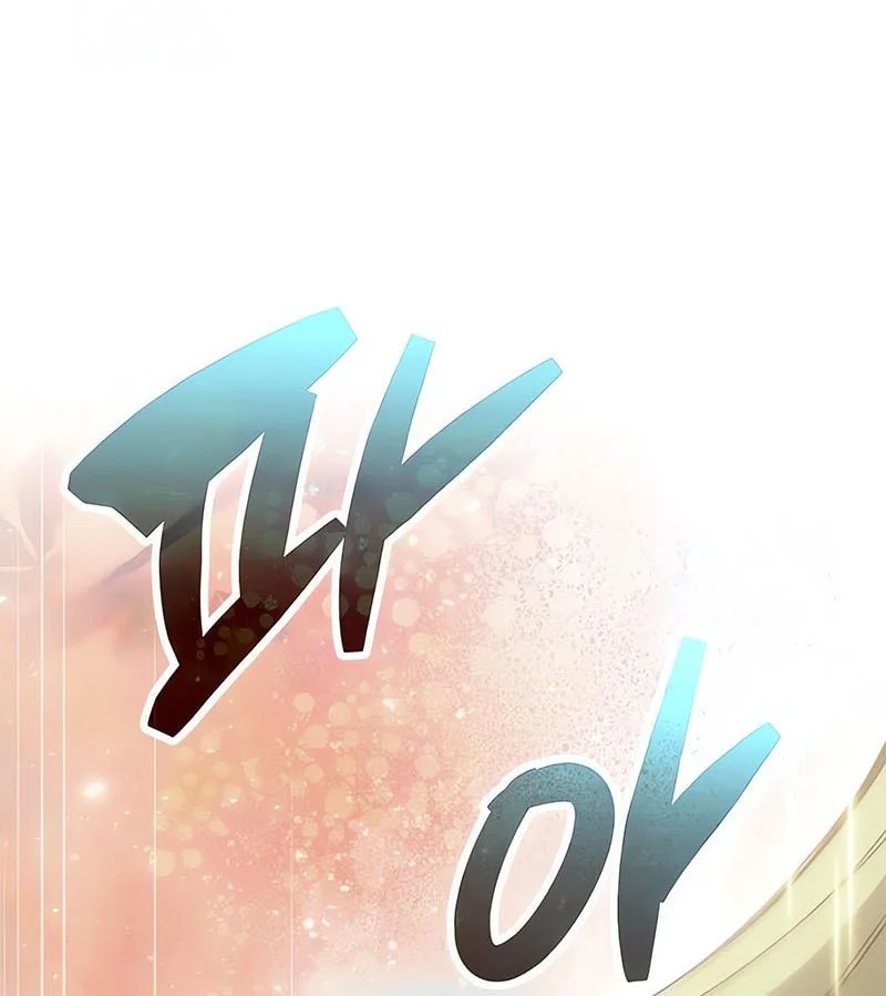 Chapter 114 - halaman 66