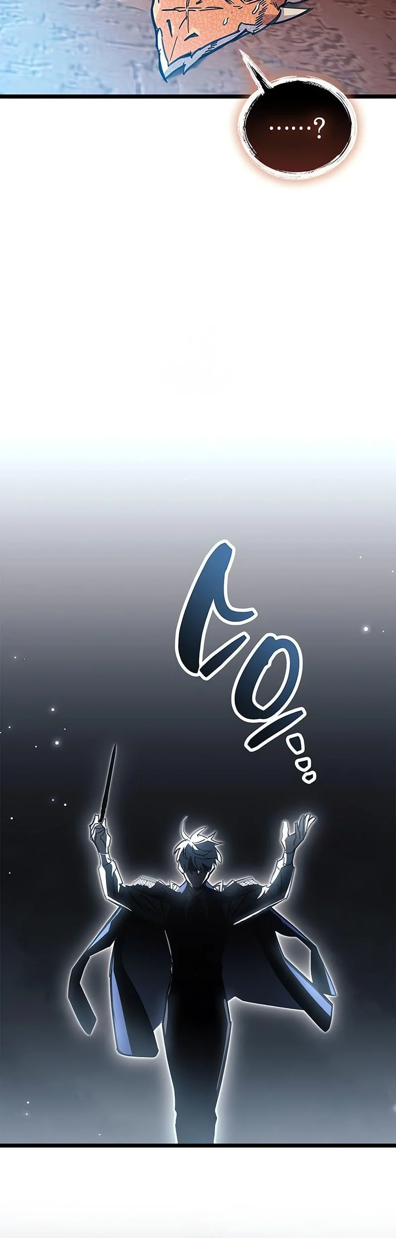 Chapter 115 - halaman 56