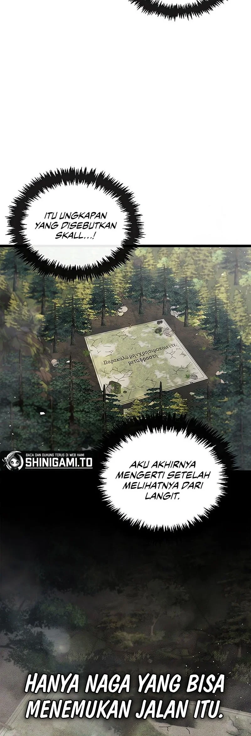 Chapter 116 - halaman 51