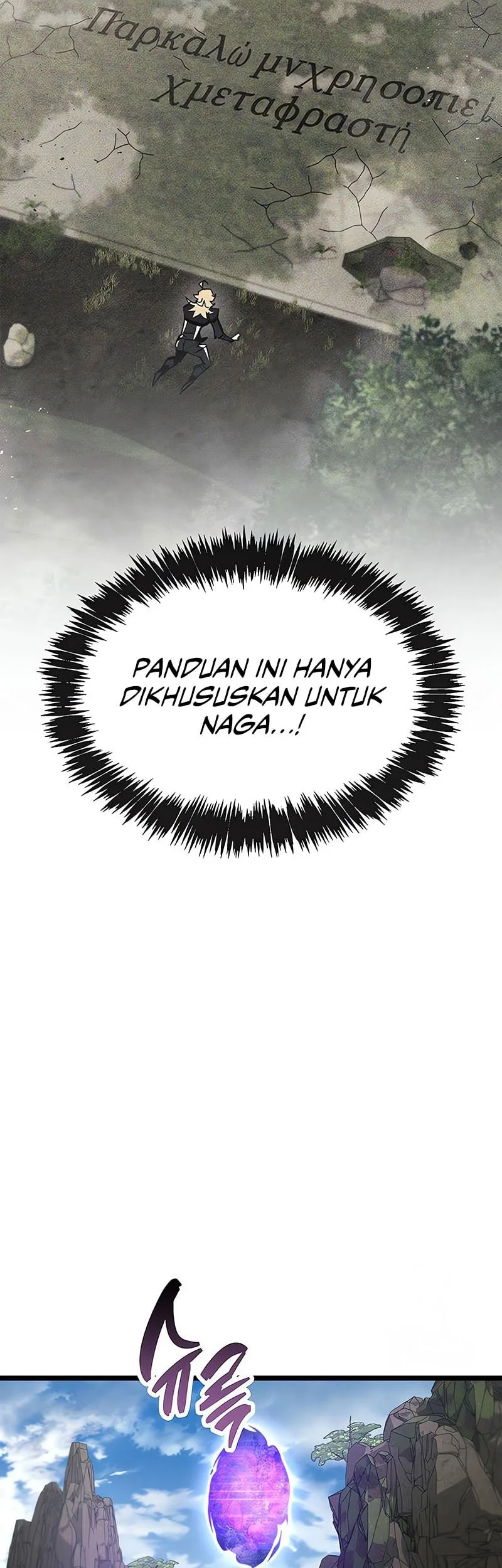 Chapter 116 - halaman 52
