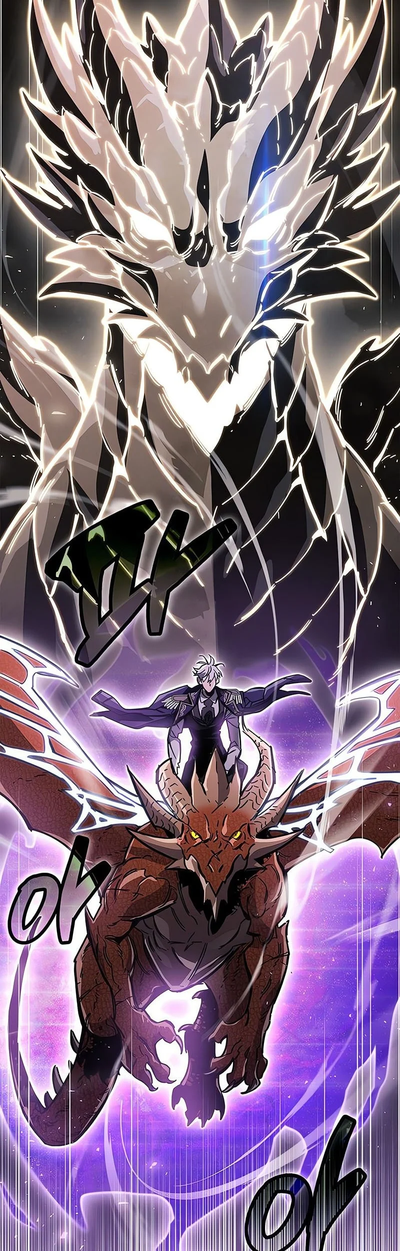 Chapter 116 - halaman 66