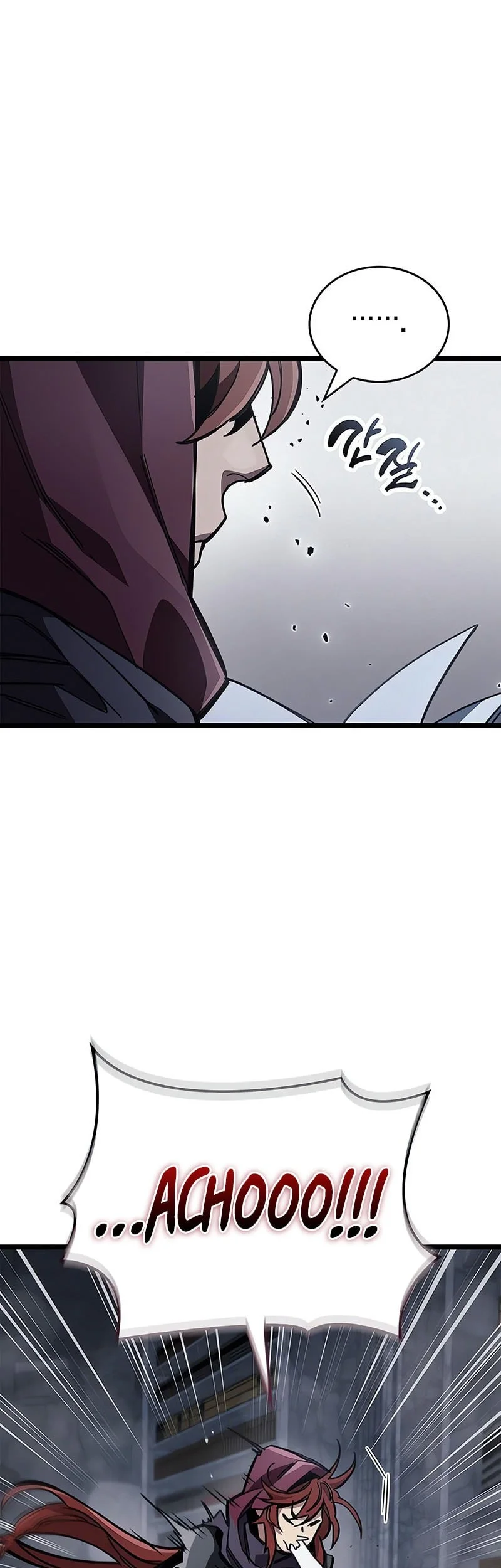 Chapter 117 - halaman 55