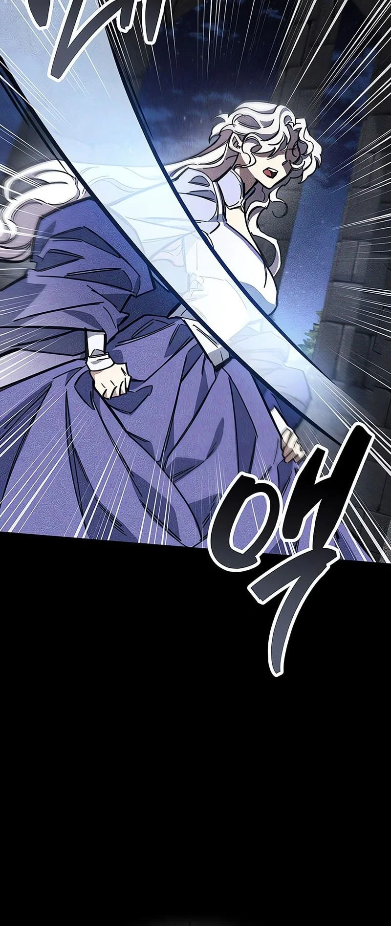 Chapter 117 - halaman 70