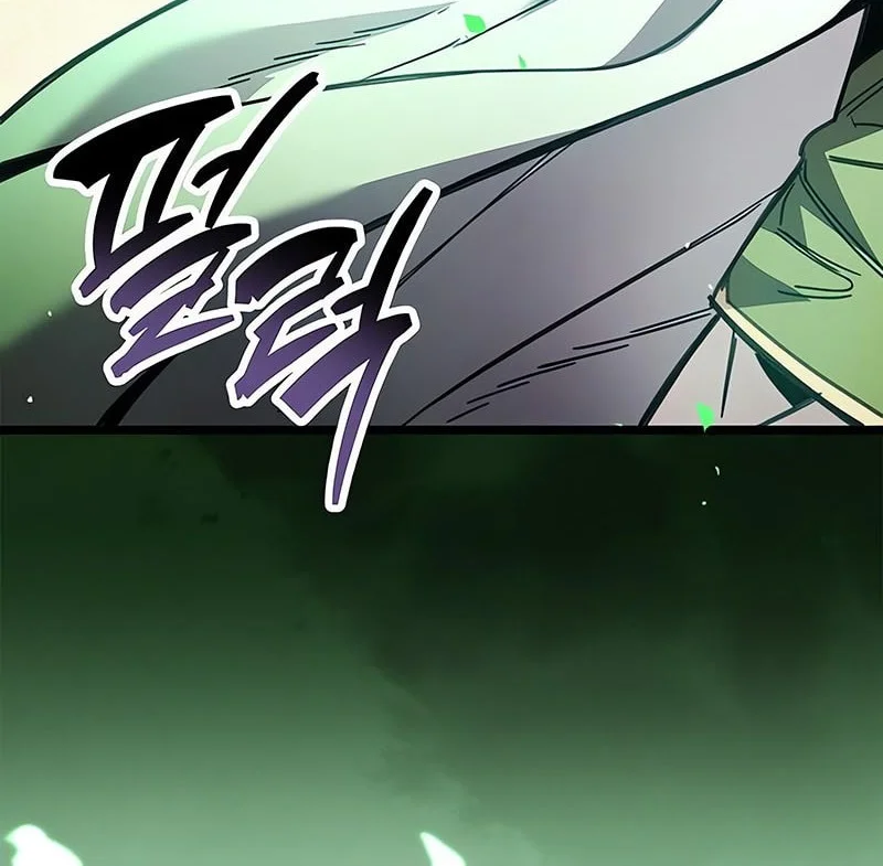 Chapter 118 - halaman 77
