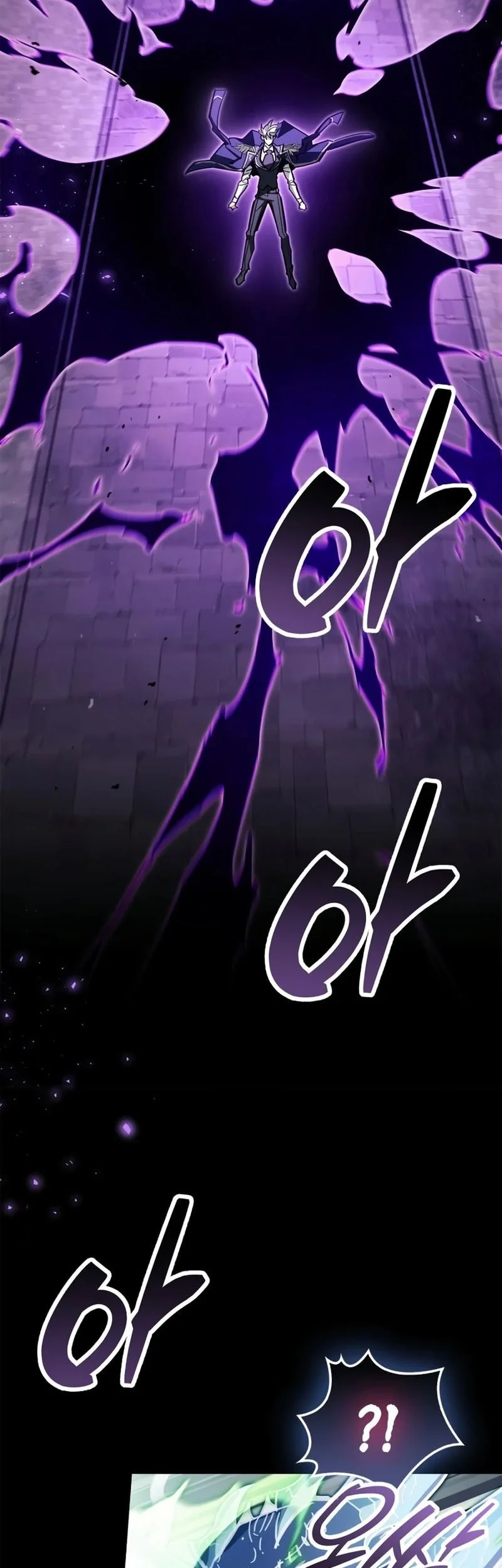 Chapter 120 - halaman 21