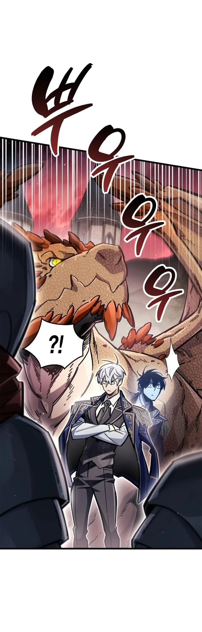 Chapter 121 - halaman 42