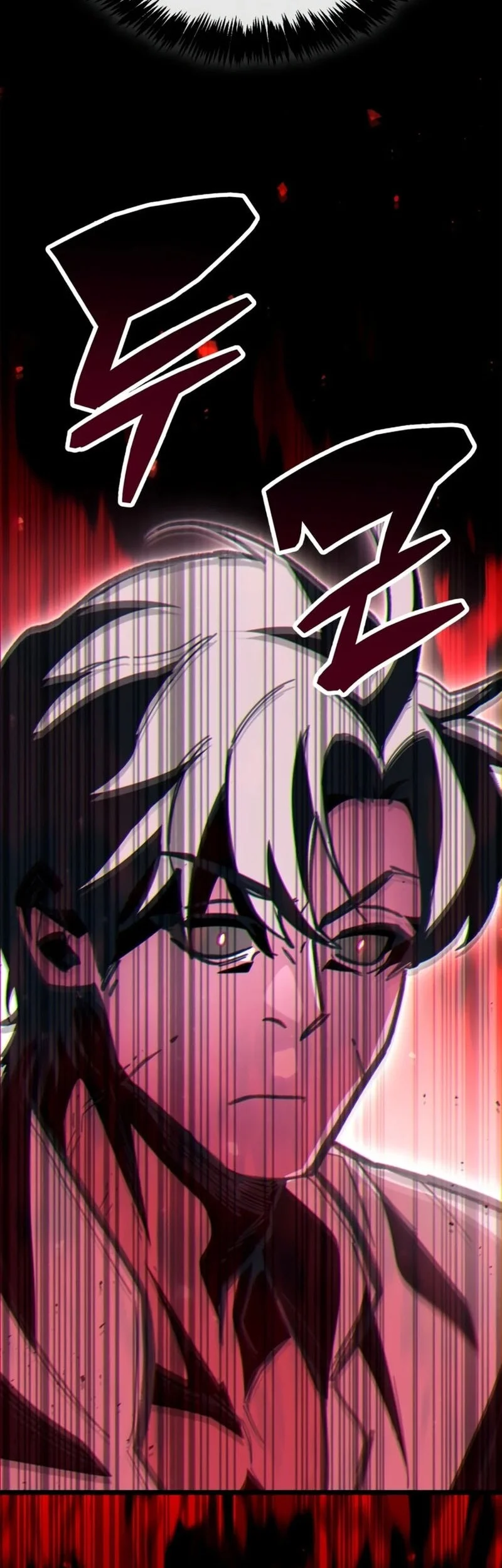 Chapter 121 - halaman 73