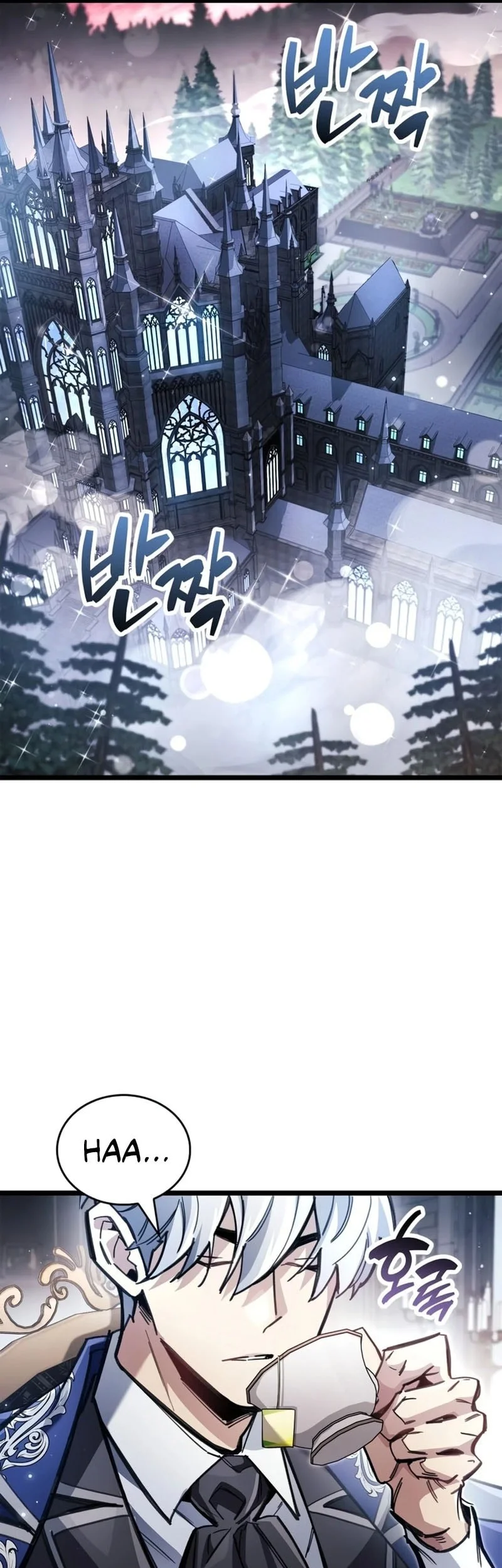 Chapter 121 - halaman 12