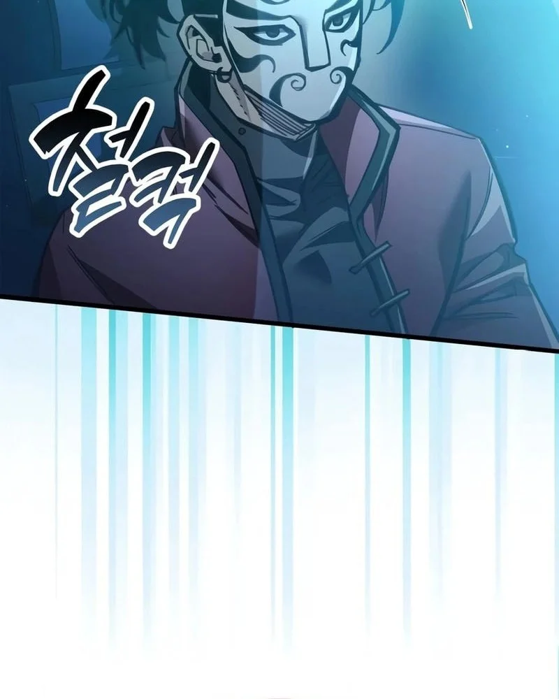 Chapter 123 - halaman 42