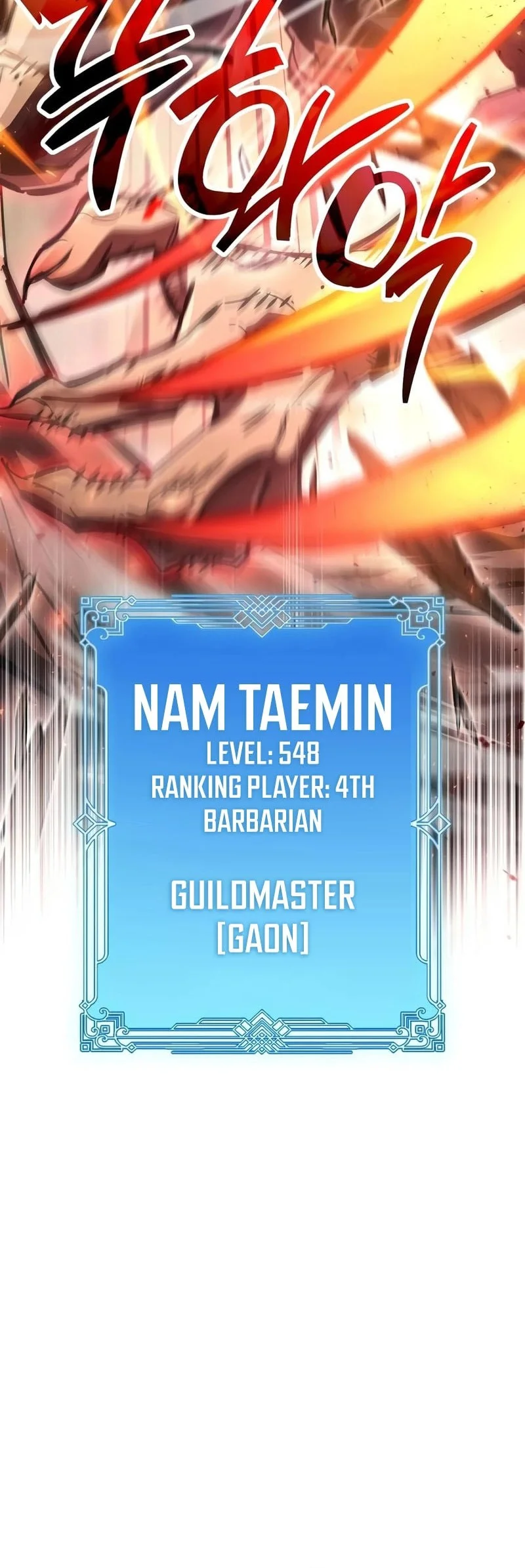 Chapter 123 - halaman 22