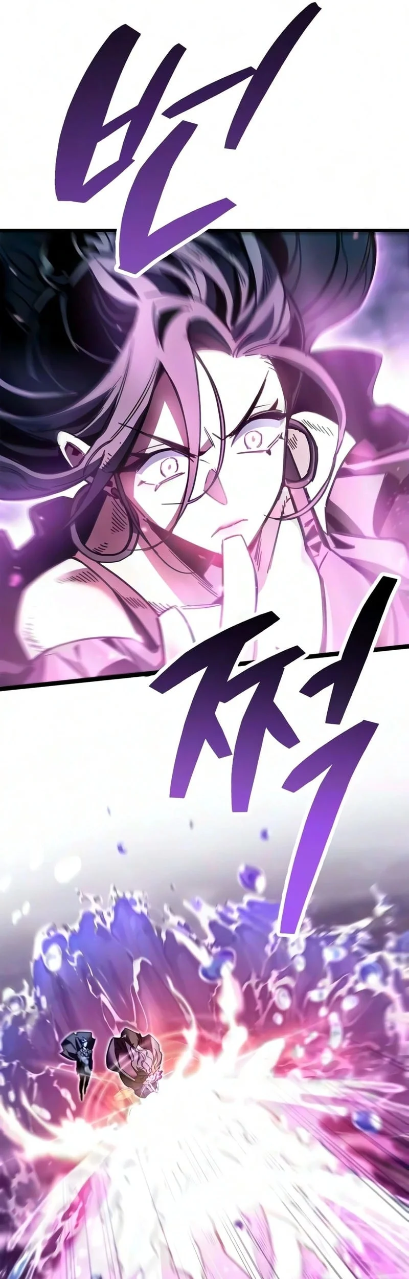 Chapter 125 - halaman 43
