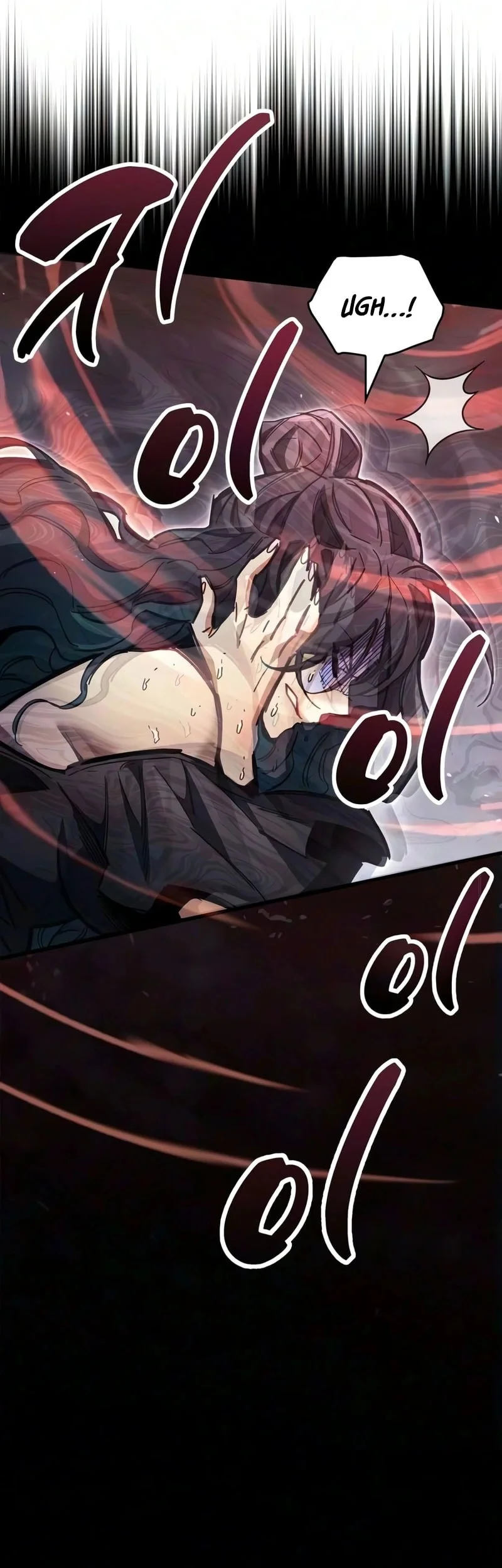 Chapter 125 - halaman 47