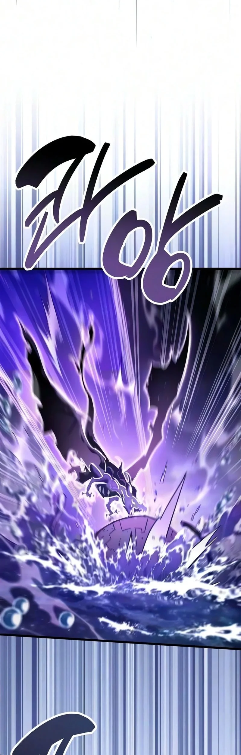 Chapter 125 - halaman 72