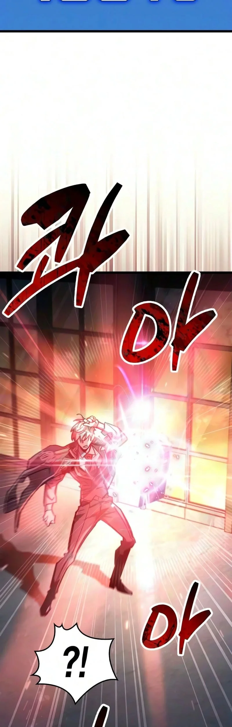 Chapter 127 - halaman 54