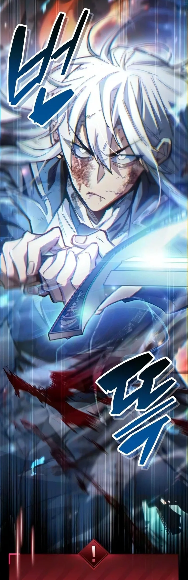 Chapter 128 - halaman 34