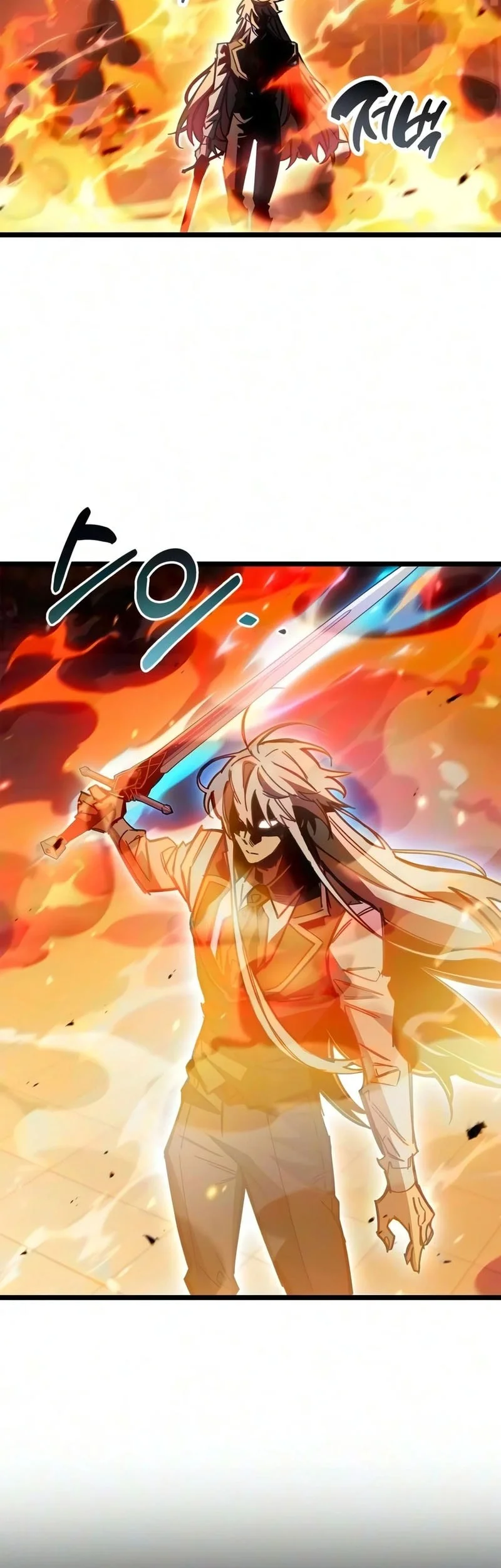 Chapter 130 - halaman 25