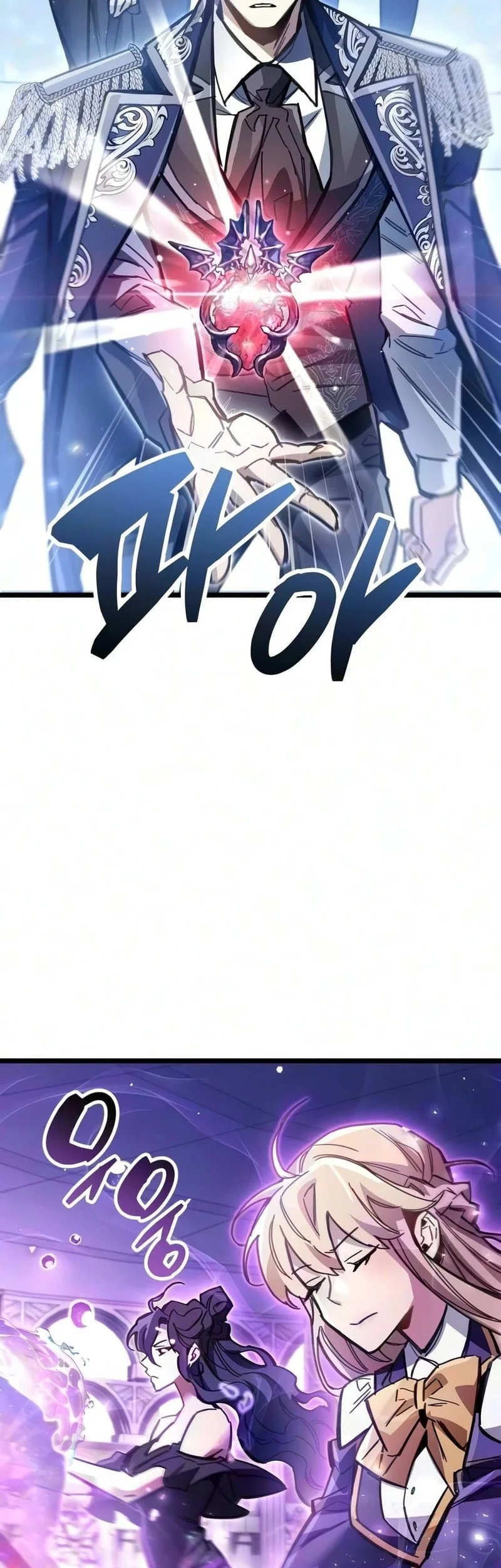 Chapter 131 - halaman 65
