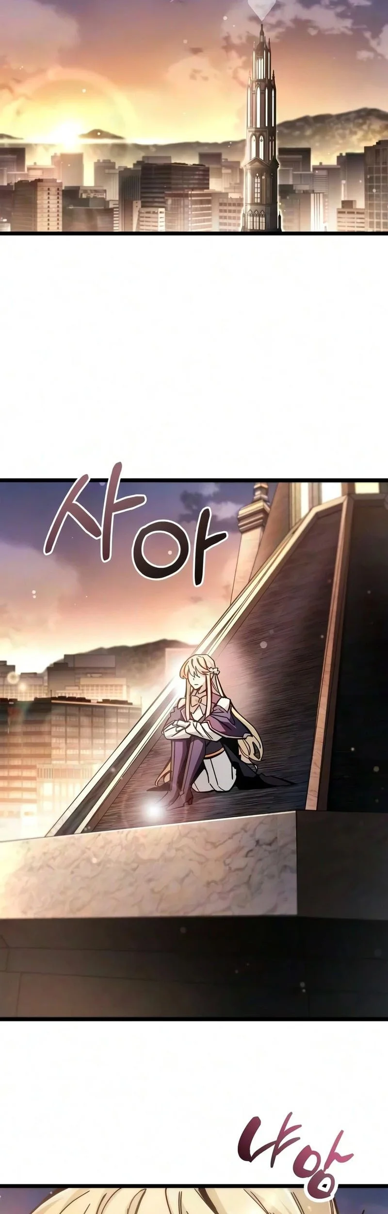 Chapter 131 - halaman 18