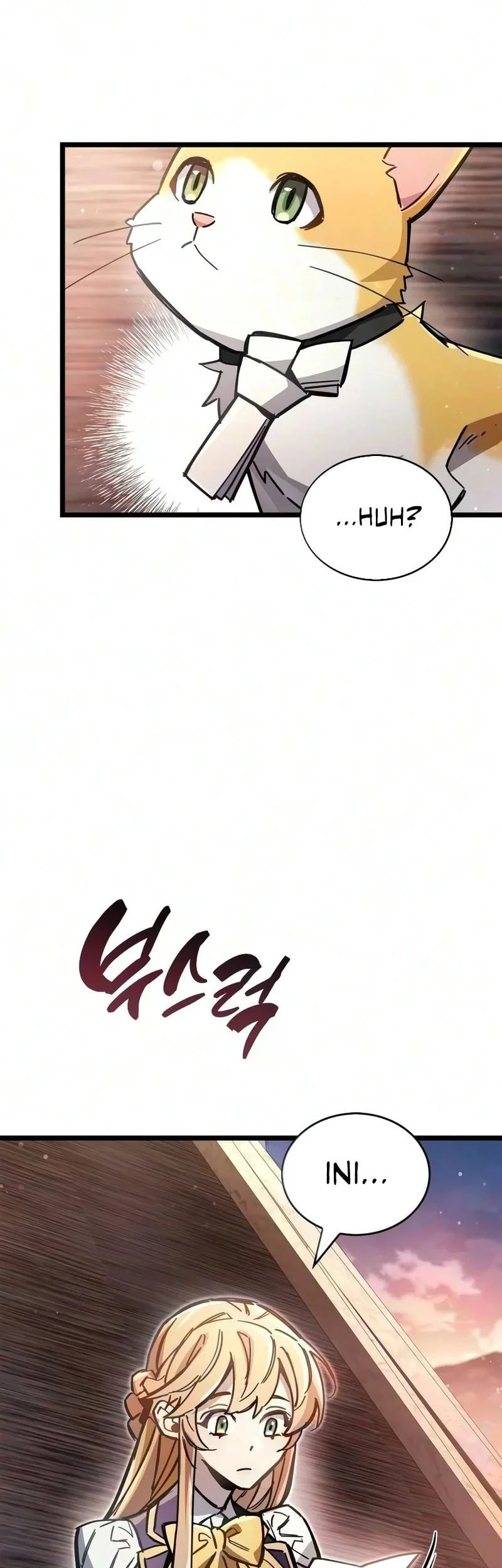 Chapter 131 - halaman 20