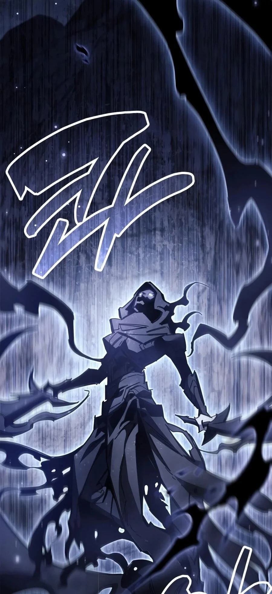 Chapter 133 - halaman 25