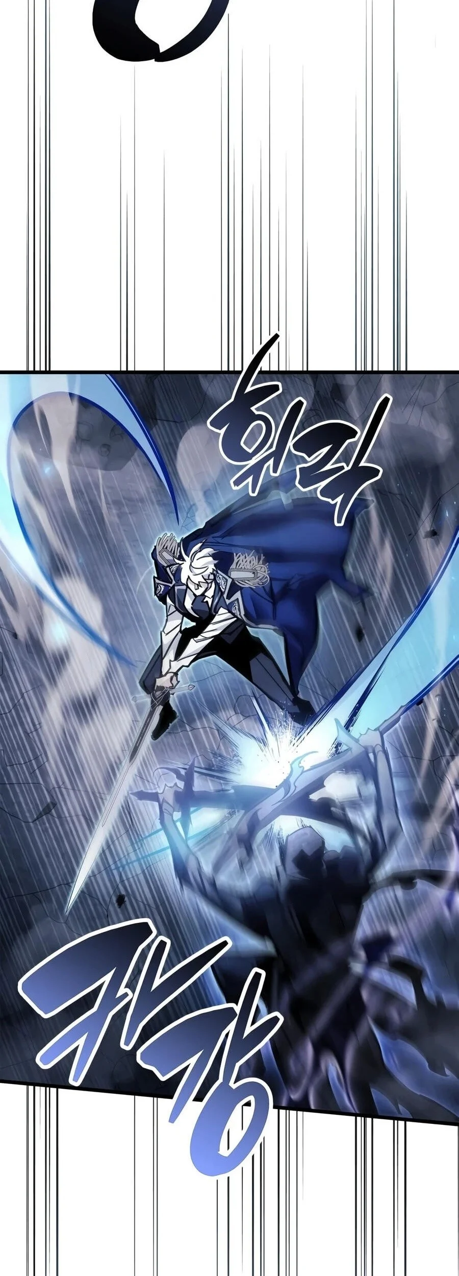 Chapter 133 - halaman 43