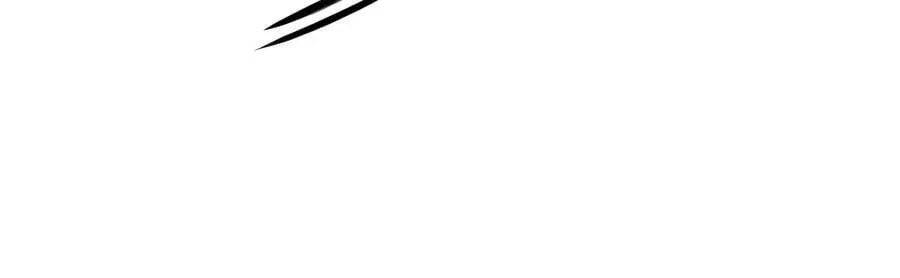 Chapter 133 - halaman 102