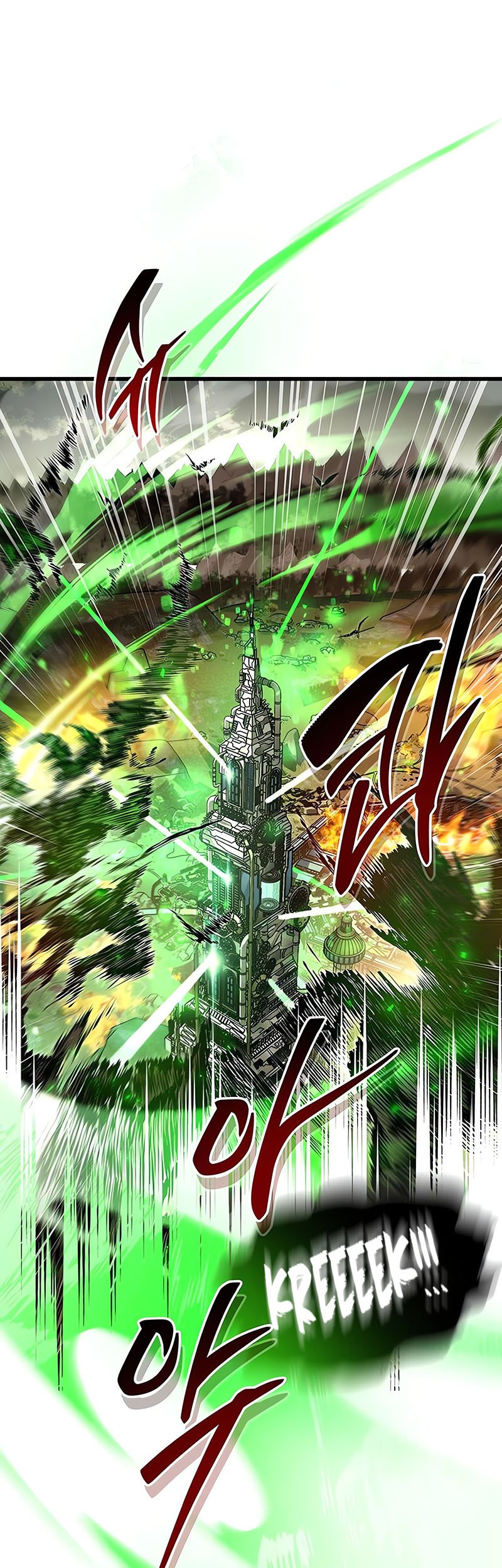 Chapter 58 - halaman 43