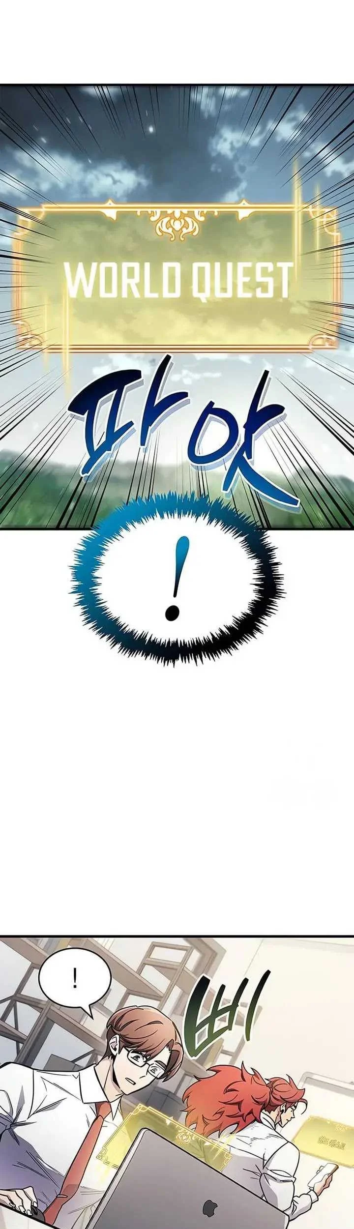 Chapter 65 Fix - halaman 34