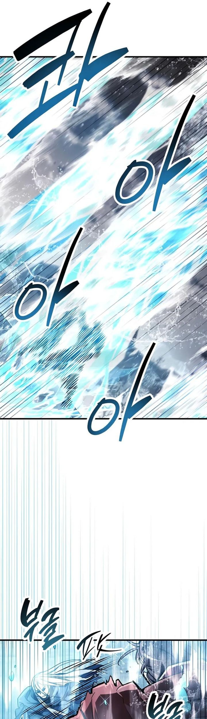 Chapter 69 - halaman 7