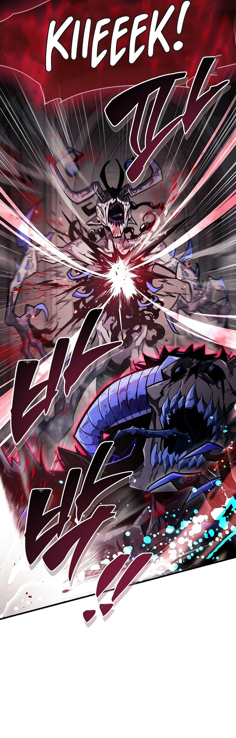 Chapter 75 - halaman 23