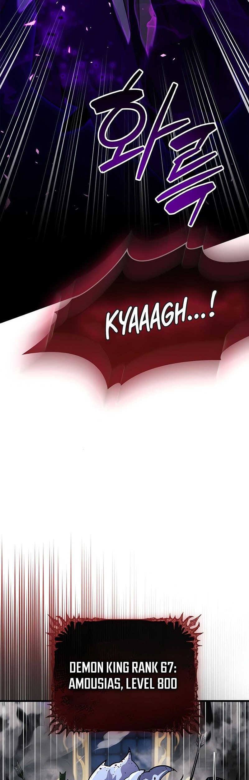 Chapter 75 - halaman 25