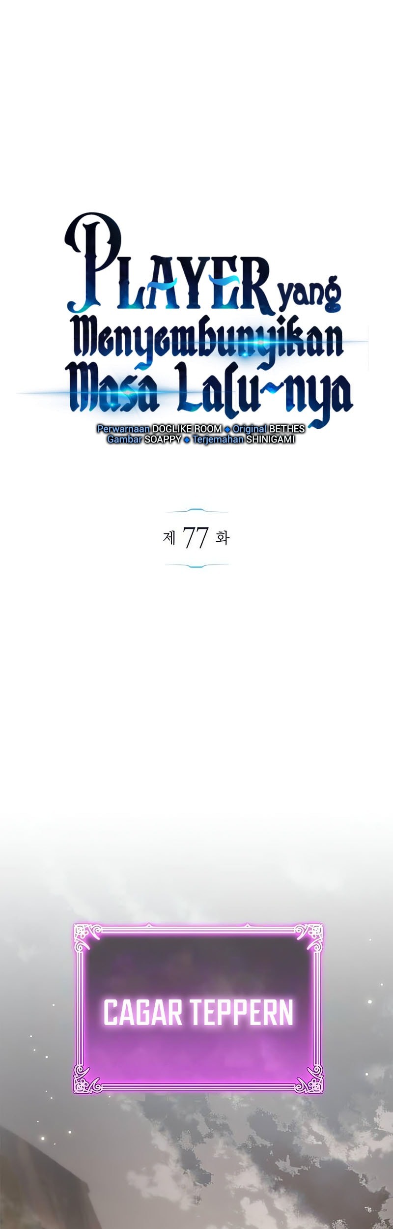 Chapter 77 - halaman 15