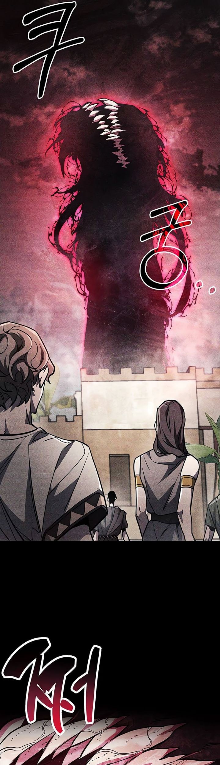Chapter 79 - halaman 83