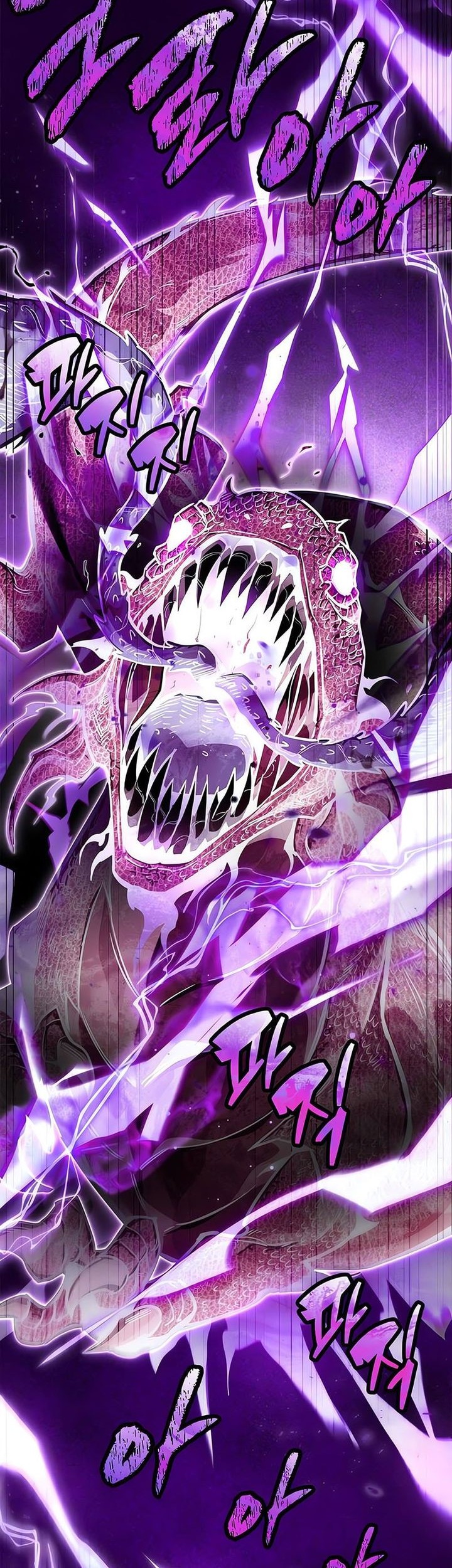 Chapter 80 - halaman 98