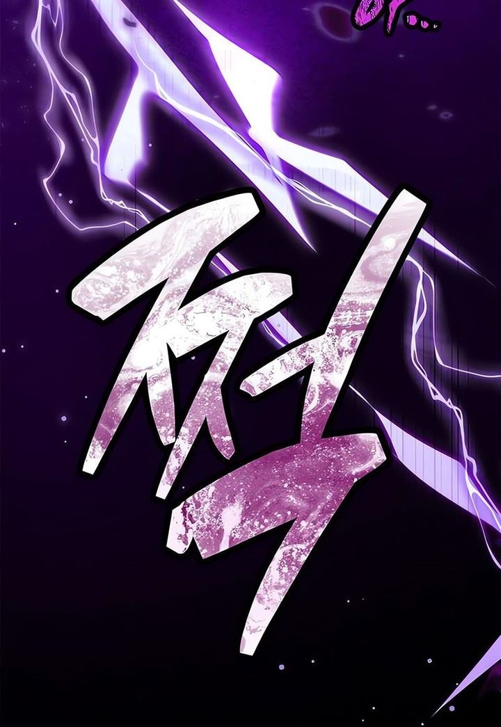 Chapter 80 - halaman 99