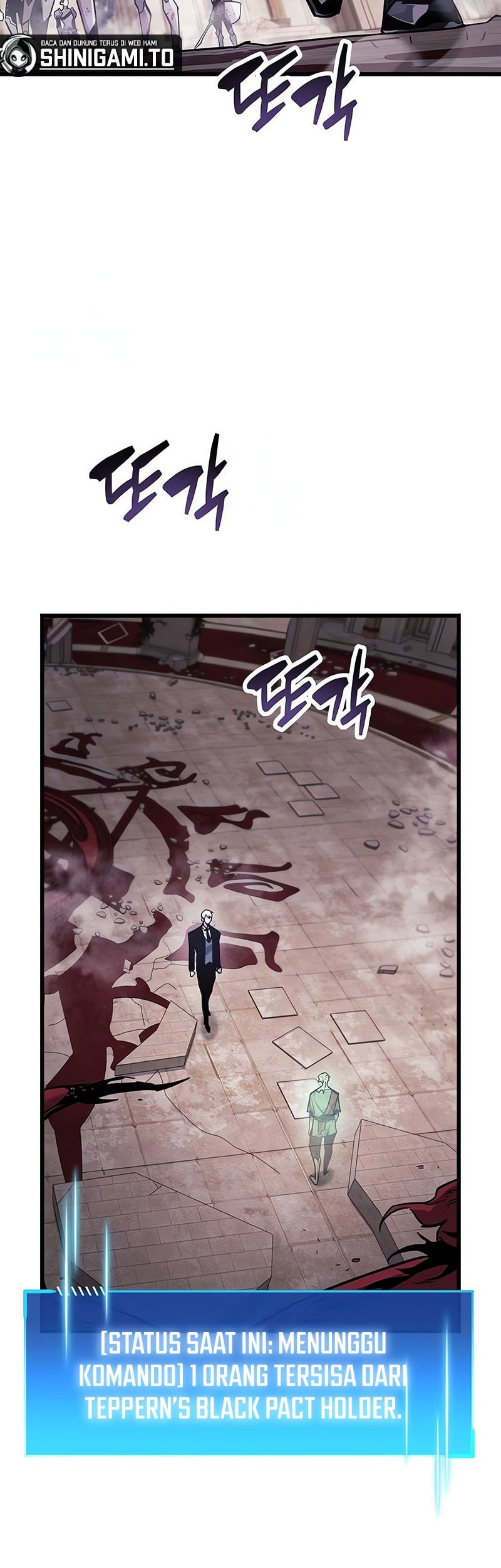 Chapter 81 - halaman 6