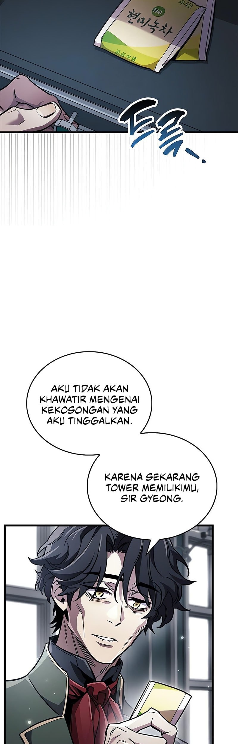 Chapter 82 - halaman 13