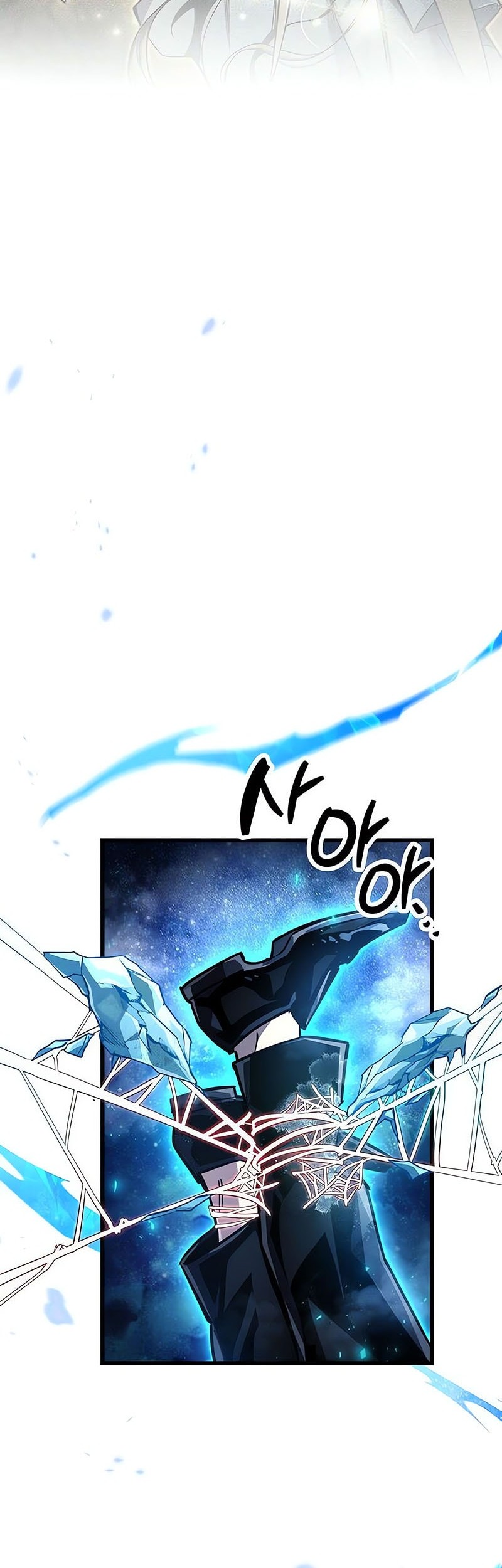 Chapter 83 - halaman 76