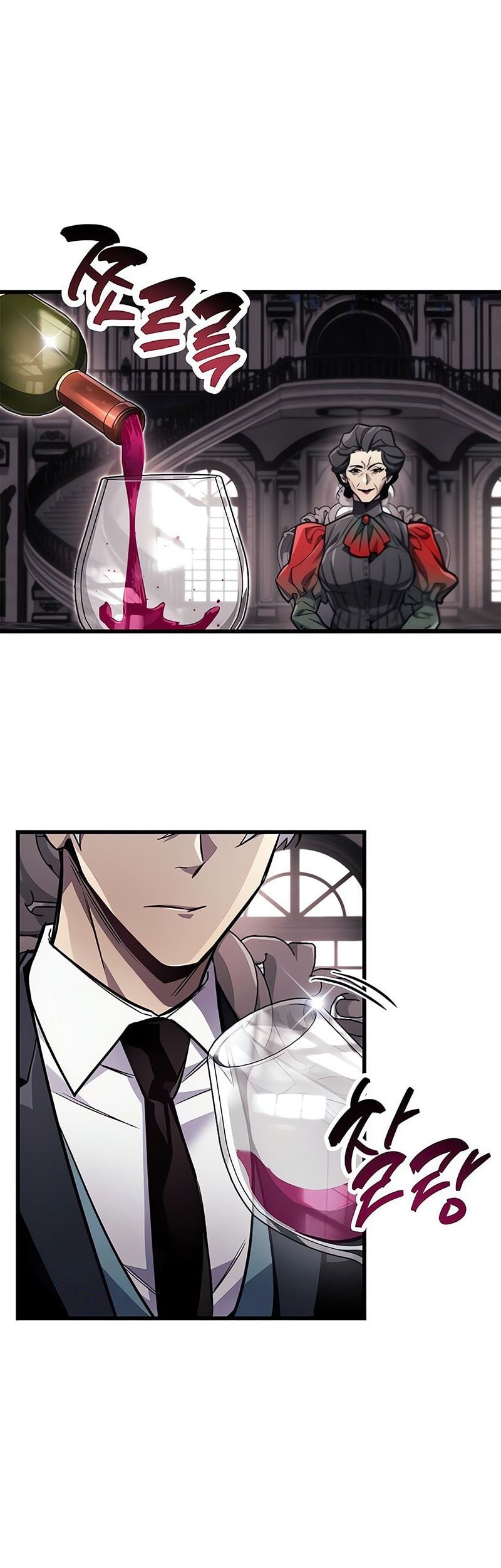 Chapter 83 - halaman 29
