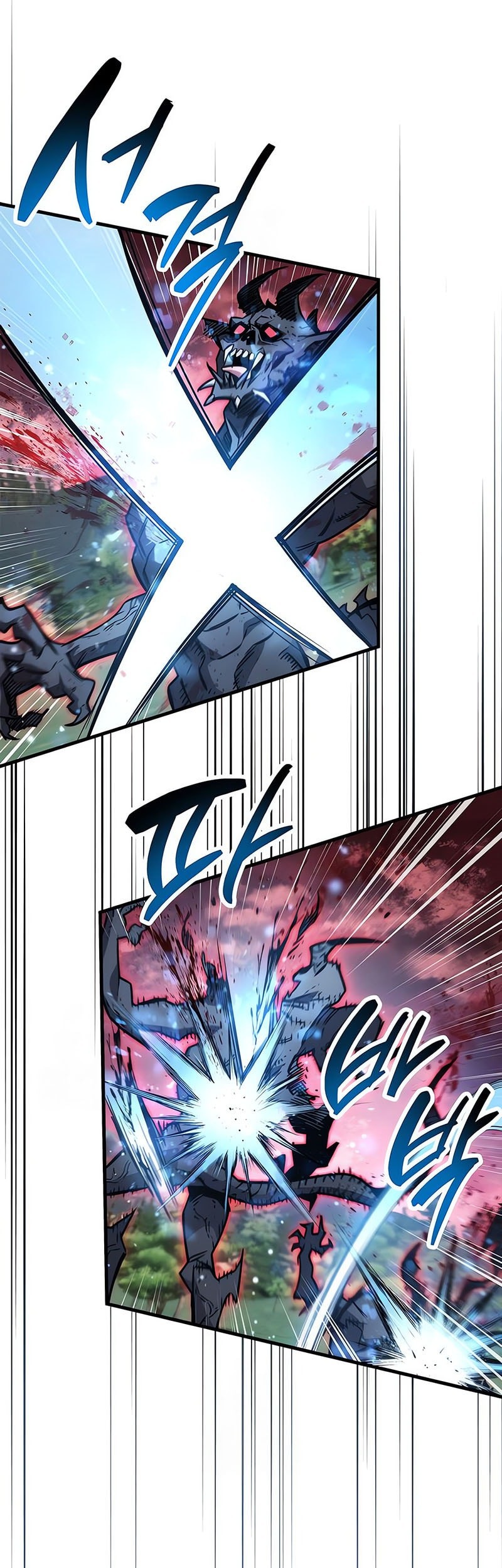 Chapter 84 - halaman 43