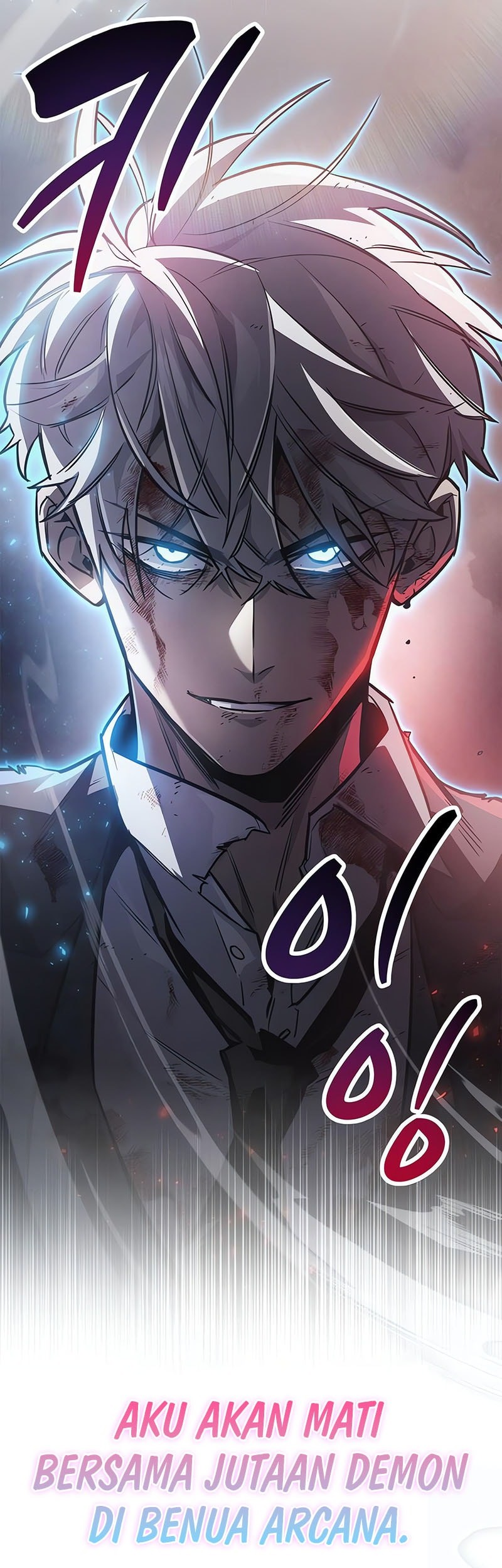 Chapter 84 - halaman 96