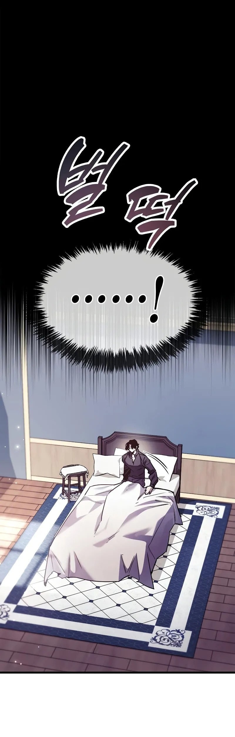 Chapter 85 - halaman 35