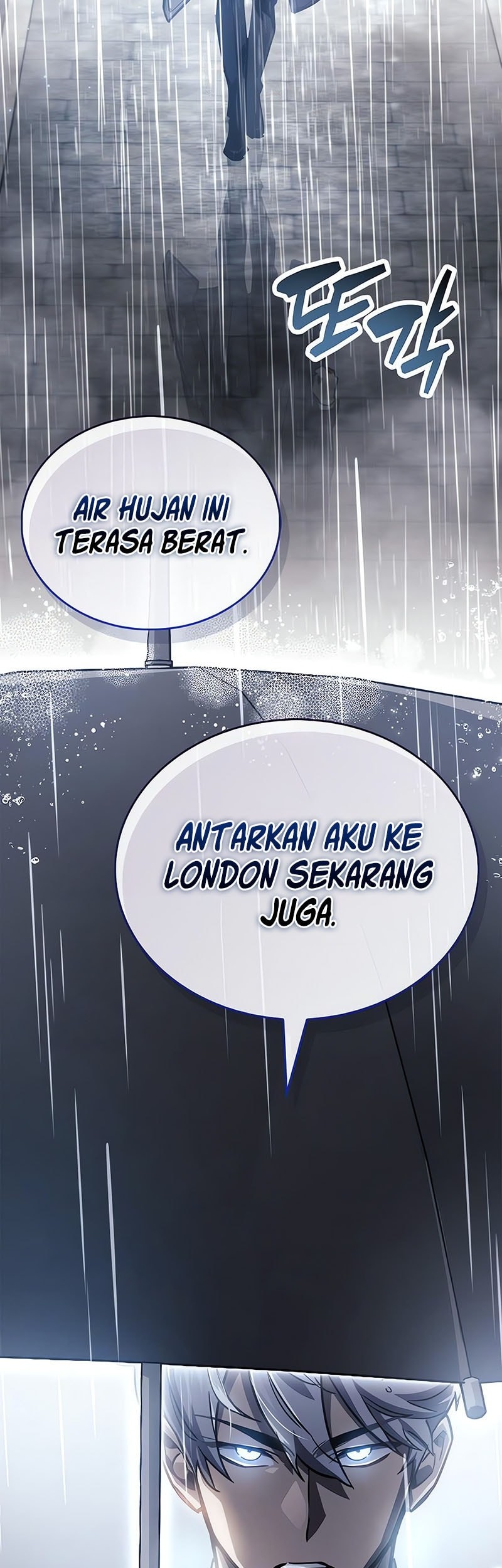 Chapter 86 - halaman 81