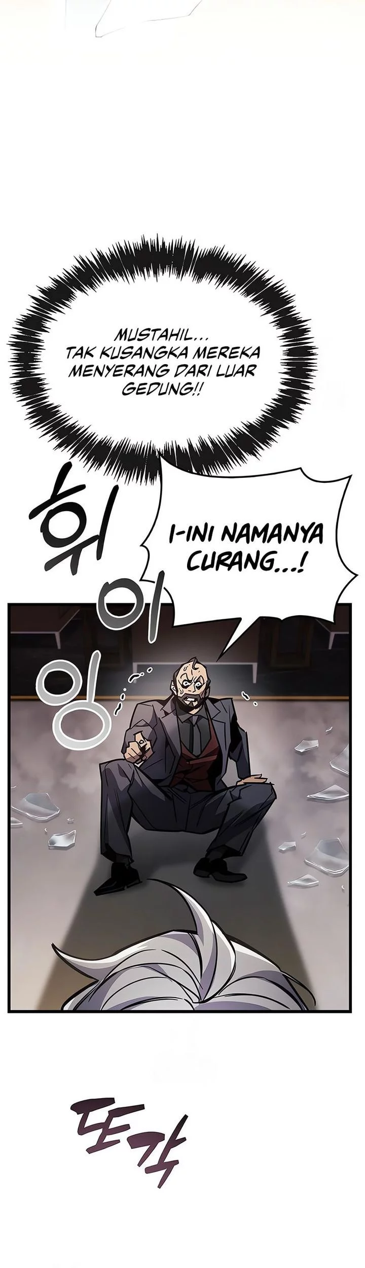 Chapter 88 - halaman 79