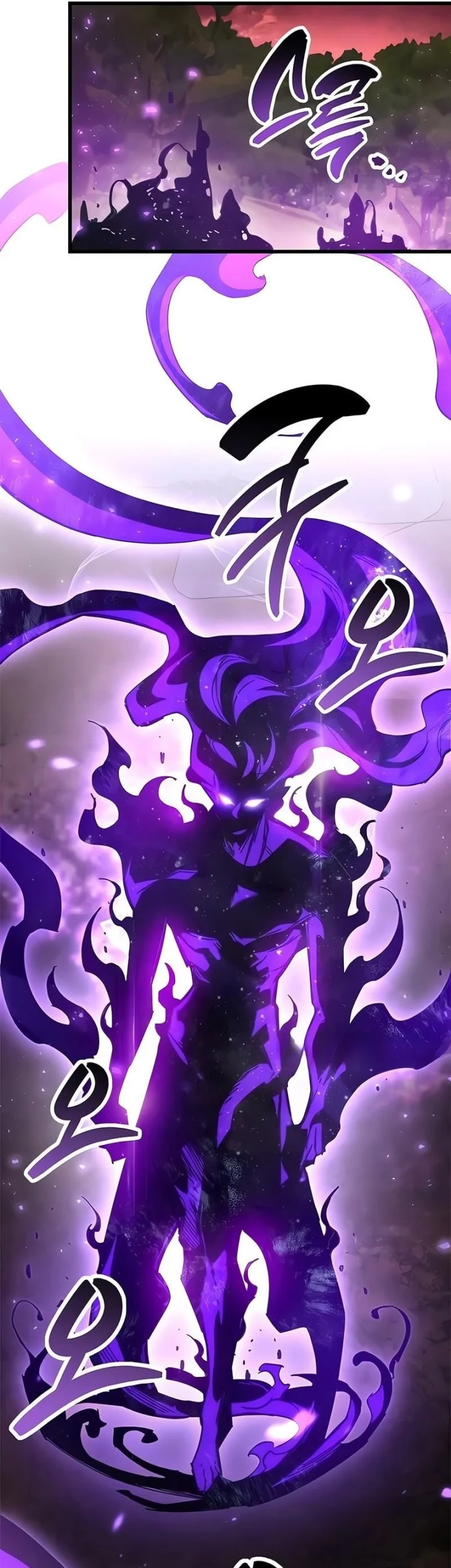 Chapter 92 - halaman 62