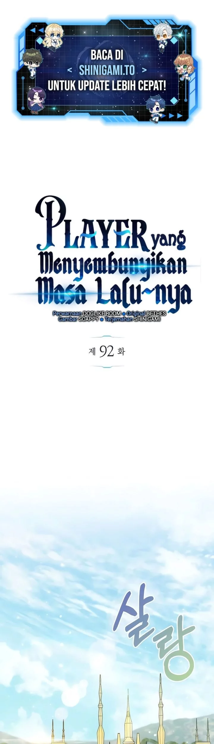 Chapter 92 - halaman 3